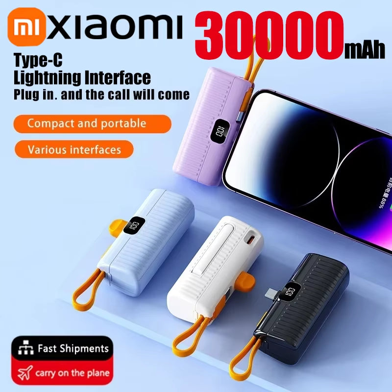 ﻿300000Mah 2-In-1 Mini Power Bank
